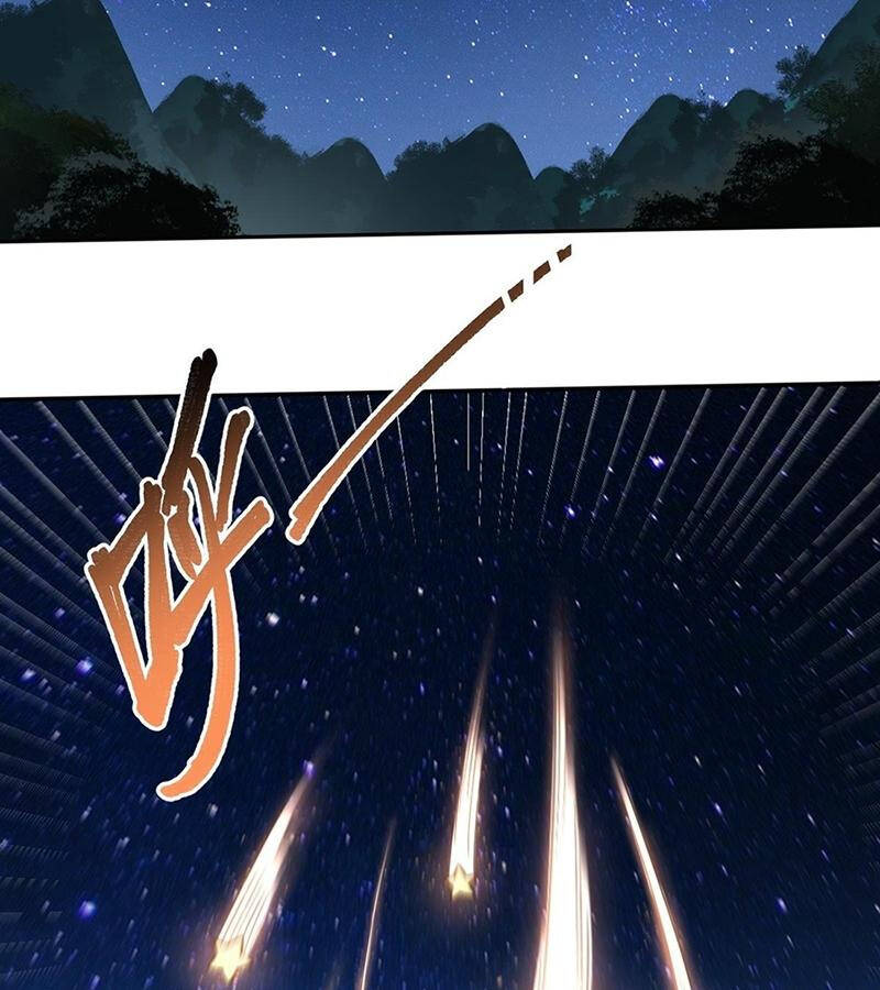 Nguyên Lai Ta Là Tu Tiên Đại Lão Chapter 413 - Trang 2