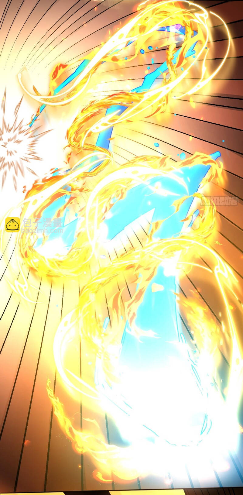 Nguyên Lai Ta Là Tu Tiên Đại Lão Chapter 414 - Trang 2