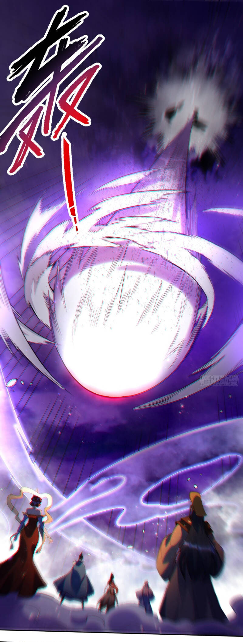 Nguyên Lai Ta Là Tu Tiên Đại Lão Chapter 415 - Trang 2