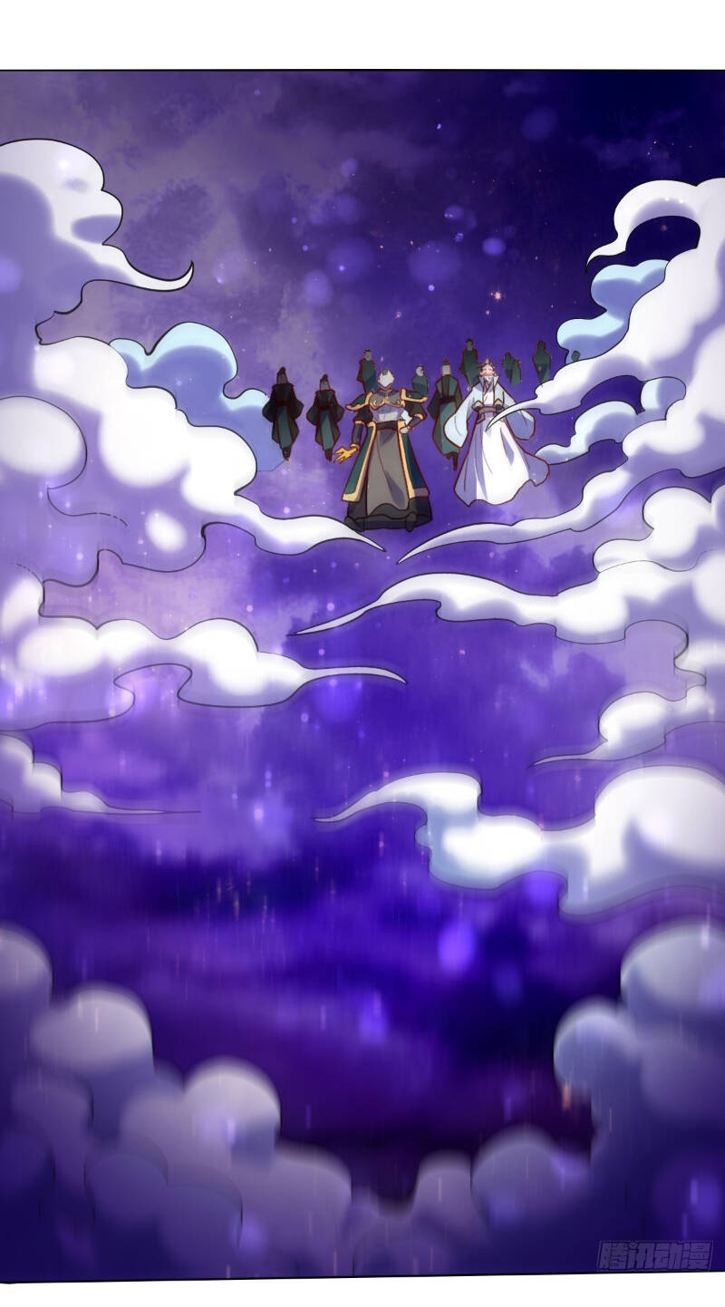 Nguyên Lai Ta Là Tu Tiên Đại Lão Chapter 415 - Trang 2