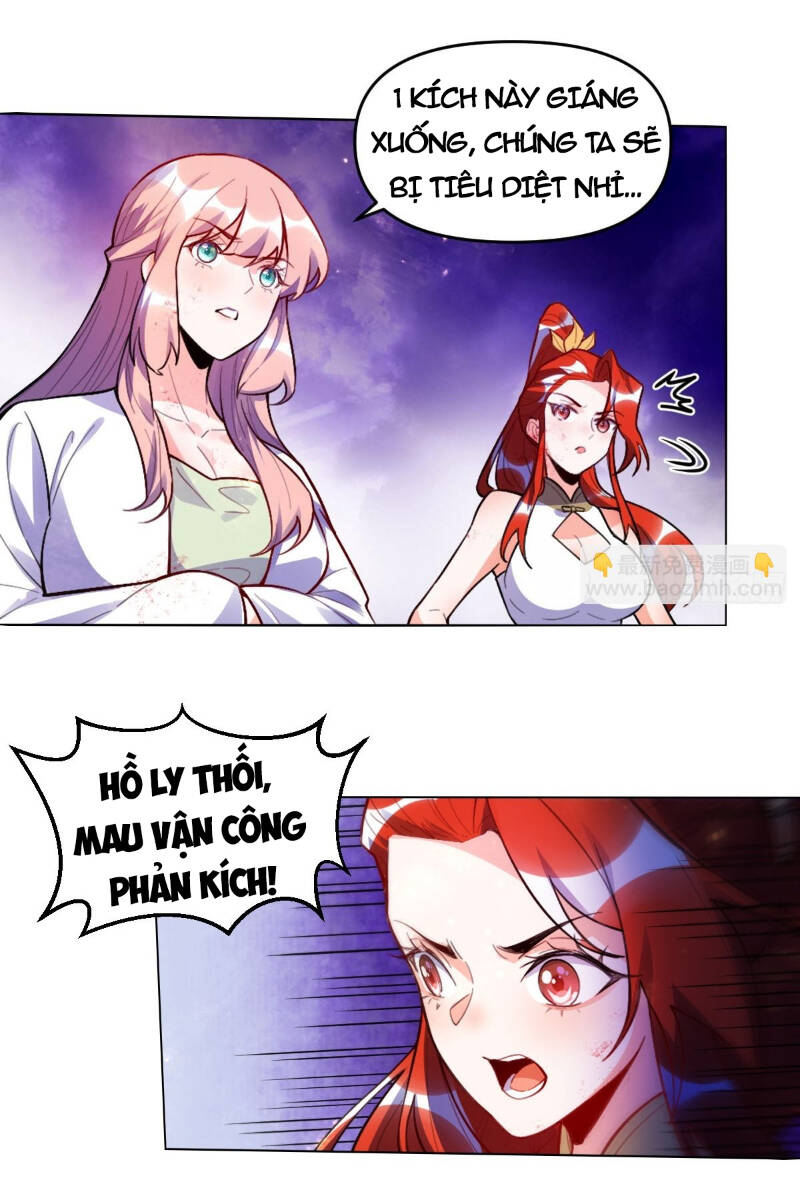 Nguyên Lai Ta Là Tu Tiên Đại Lão Chapter 415 - Trang 2