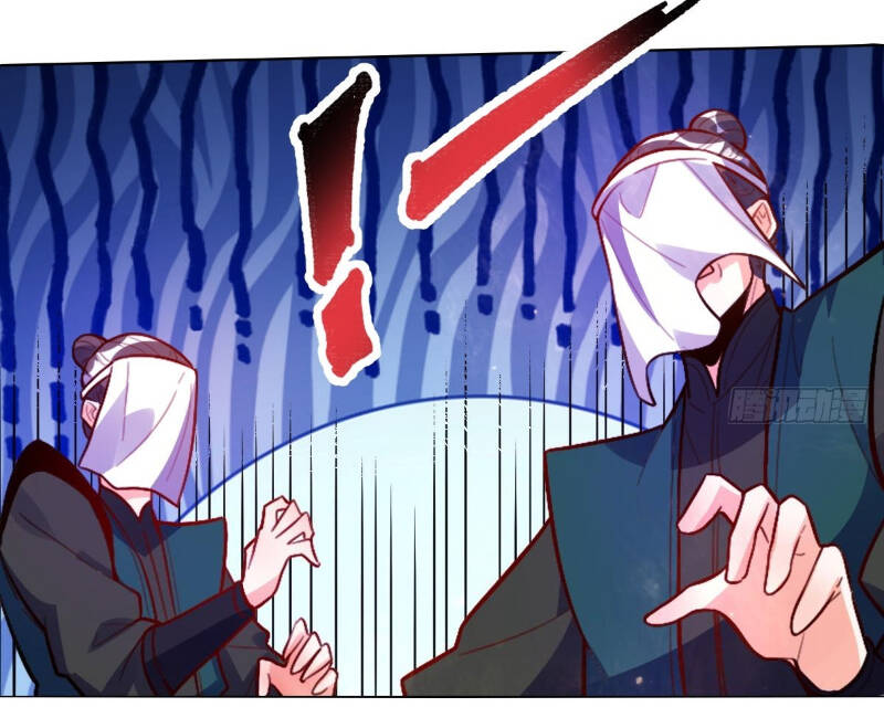 Nguyên Lai Ta Là Tu Tiên Đại Lão Chapter 416 - Trang 2