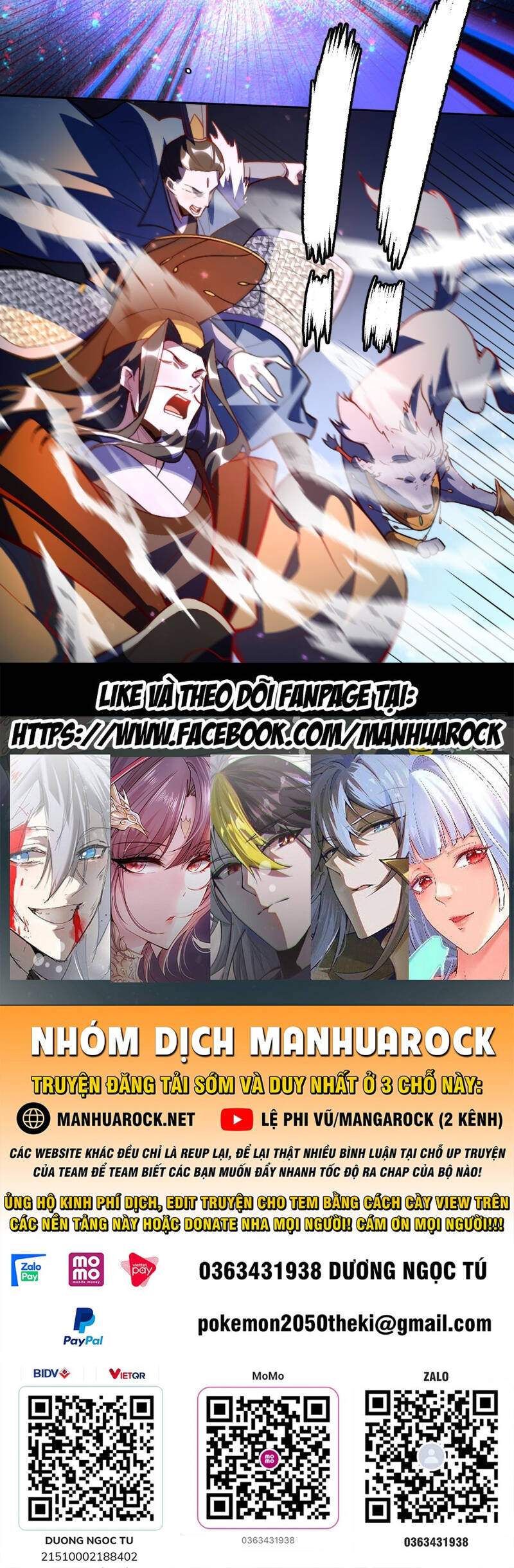 Nguyên Lai Ta Là Tu Tiên Đại Lão Chapter 416 - Trang 2