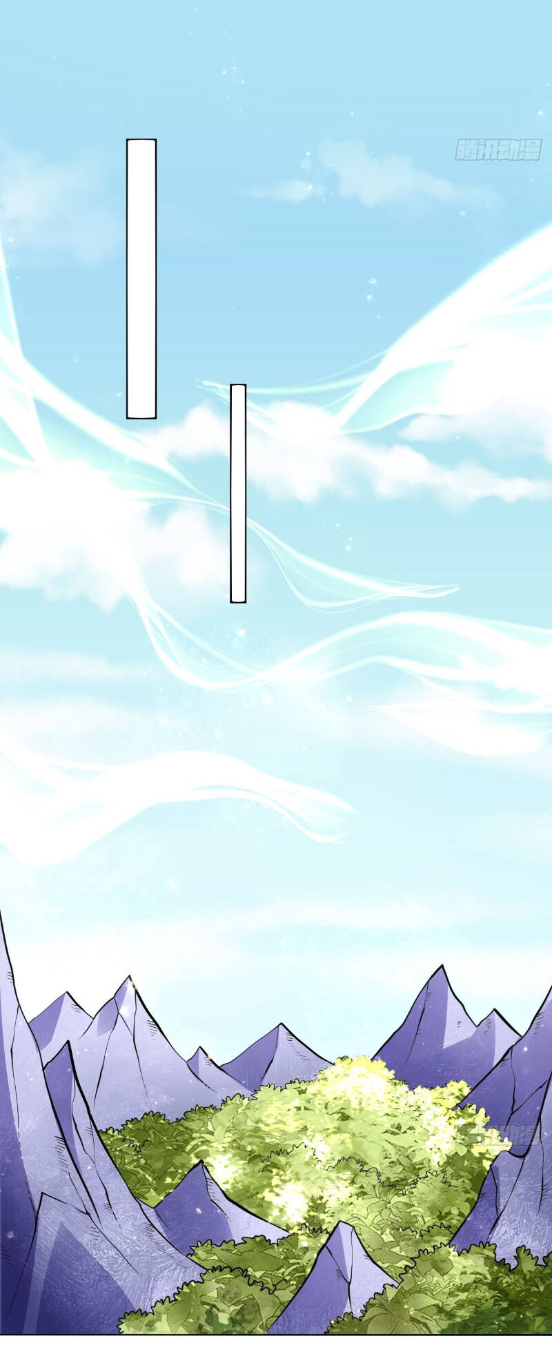 Nguyên Lai Ta Là Tu Tiên Đại Lão Chapter 417 - Trang 2