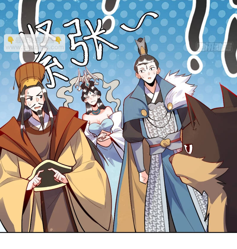 Nguyên Lai Ta Là Tu Tiên Đại Lão Chapter 417 - Trang 2