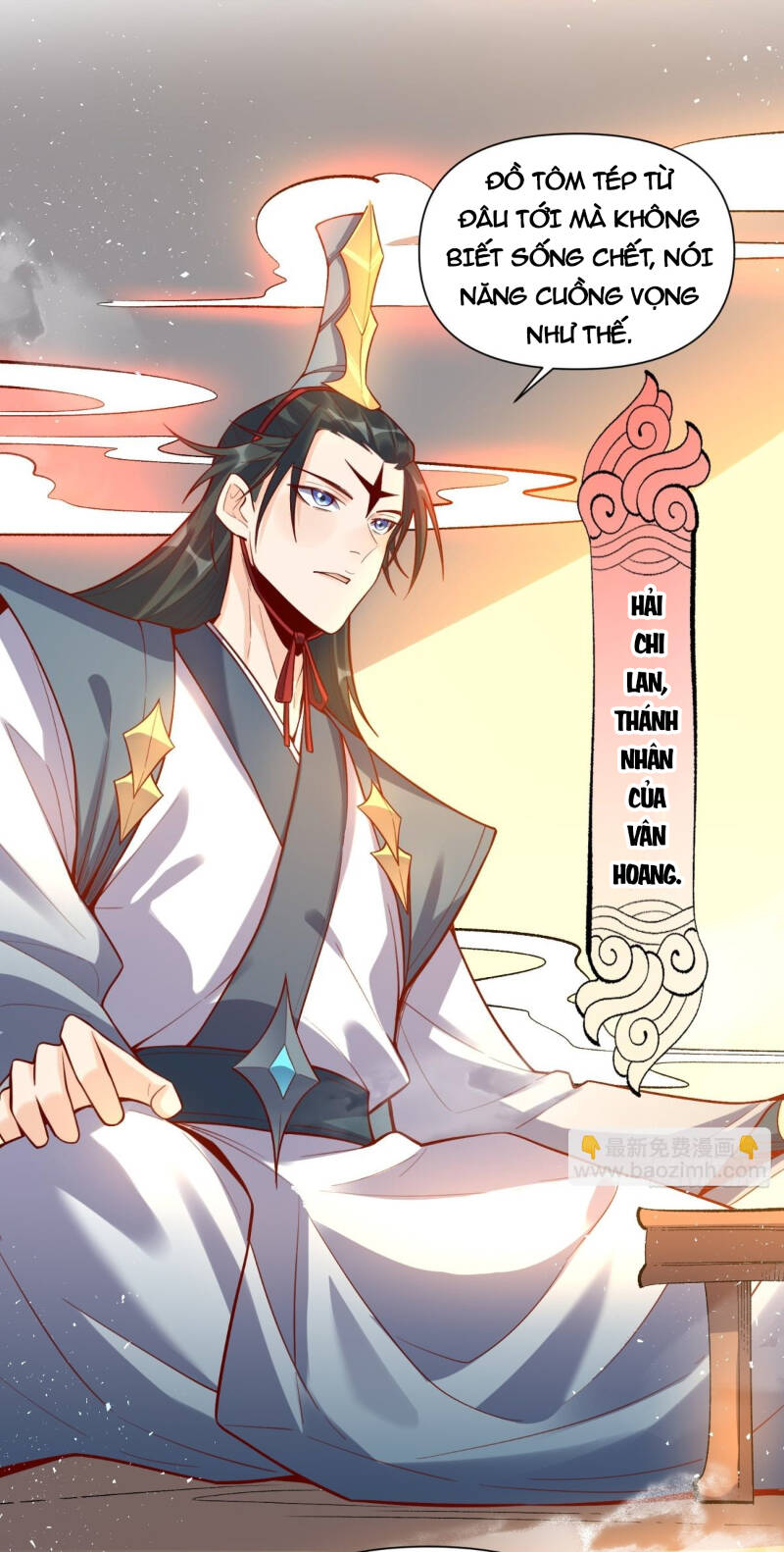 Nguyên Lai Ta Là Tu Tiên Đại Lão Chapter 418 - Trang 2