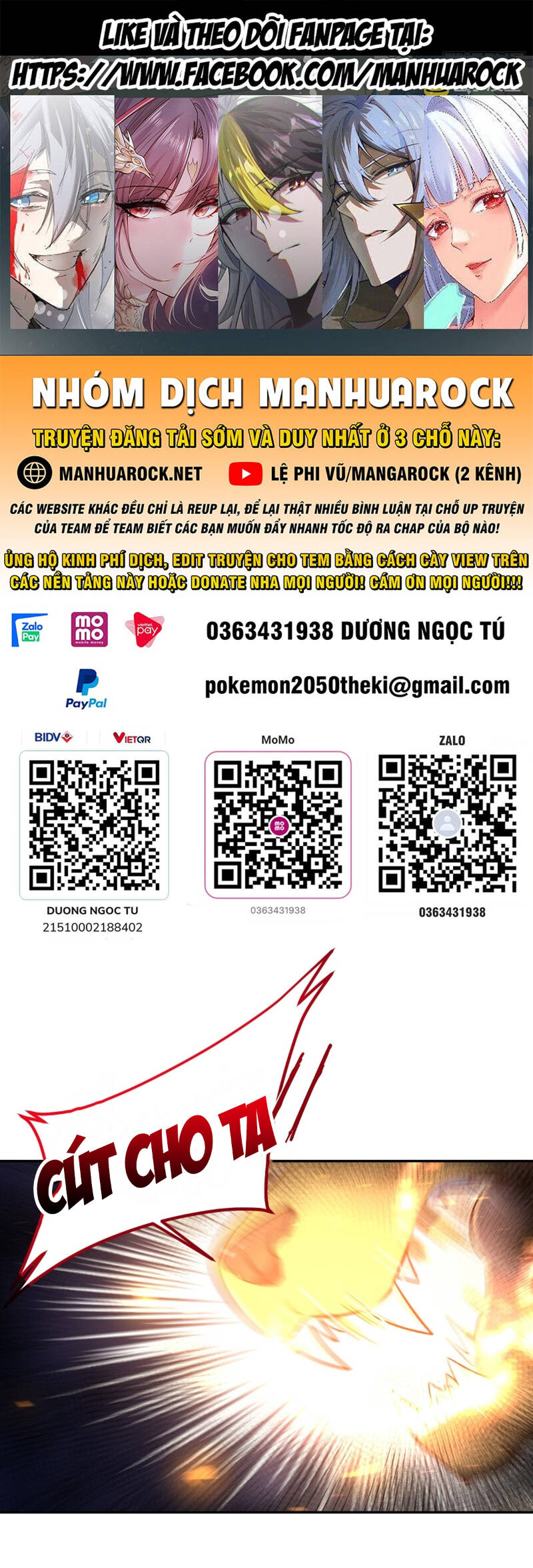 Nguyên Lai Ta Là Tu Tiên Đại Lão Chapter 419 - Trang 2