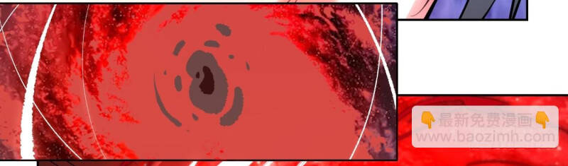 Nguyên Lai Ta Là Tu Tiên Đại Lão Chapter 419 - Trang 2