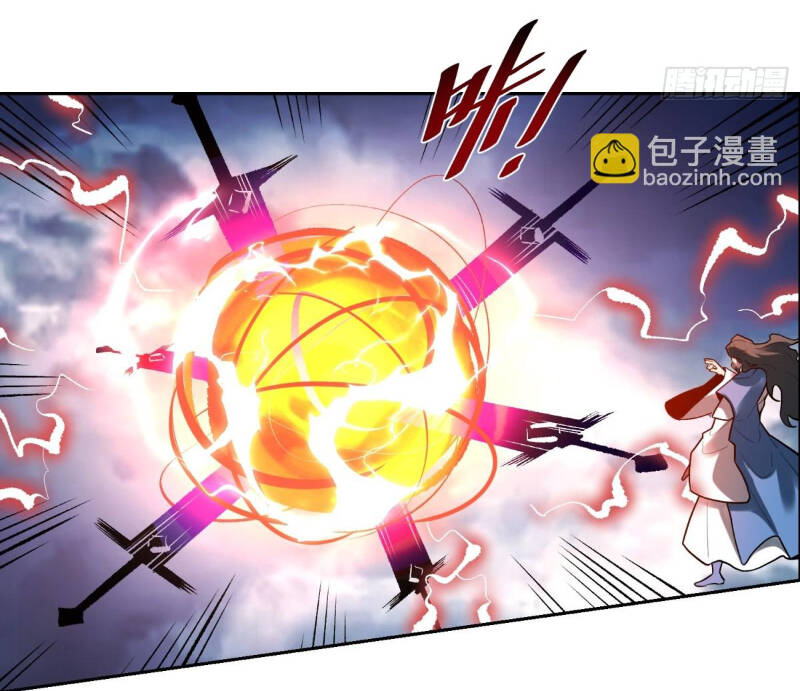 Nguyên Lai Ta Là Tu Tiên Đại Lão Chapter 419 - Trang 2