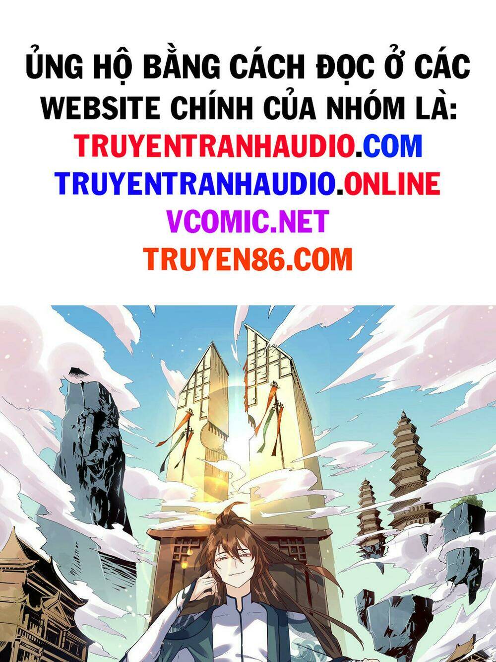 Nguyên Lai Ta Là Tu Tiên Đại Lão Chapter 42 - Trang 2