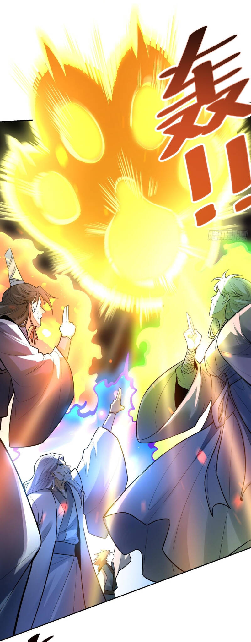 Nguyên Lai Ta Là Tu Tiên Đại Lão Chapter 420 - Trang 2