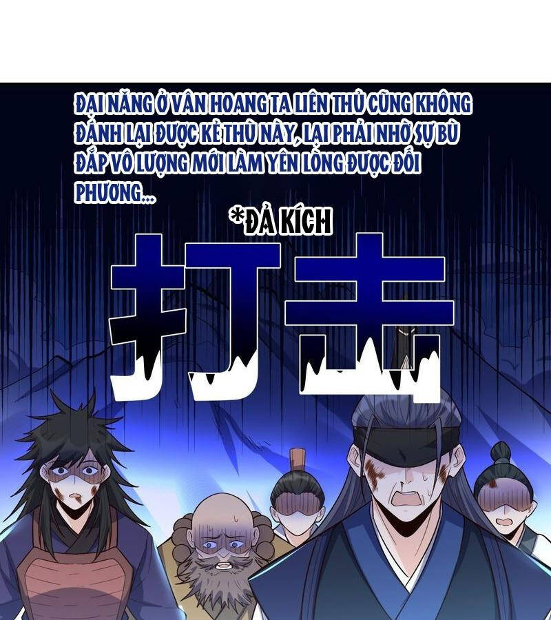 Nguyên Lai Ta Là Tu Tiên Đại Lão Chapter 421 - Trang 2