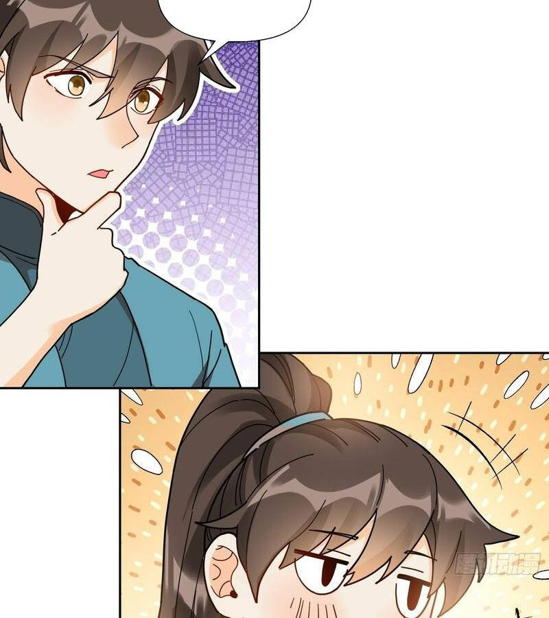 Nguyên Lai Ta Là Tu Tiên Đại Lão Chapter 421 - Trang 2