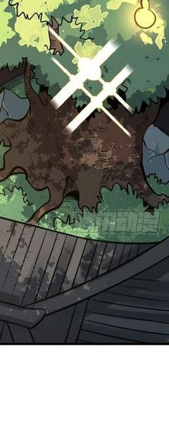 Nguyên Lai Ta Là Tu Tiên Đại Lão Chapter 422 - Trang 2