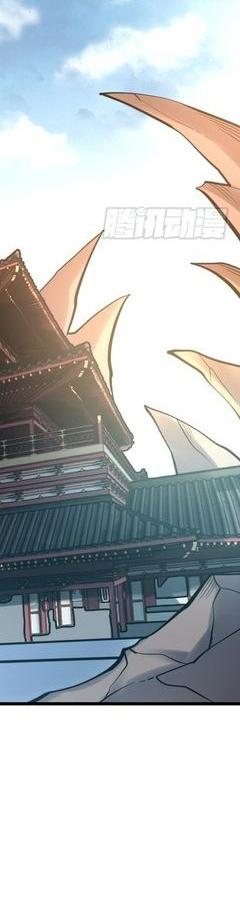 Nguyên Lai Ta Là Tu Tiên Đại Lão Chapter 422 - Trang 2