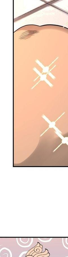 Nguyên Lai Ta Là Tu Tiên Đại Lão Chapter 422 - Trang 2