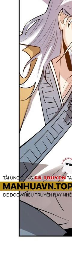 Nguyên Lai Ta Là Tu Tiên Đại Lão Chapter 422 - Trang 2