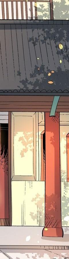 Nguyên Lai Ta Là Tu Tiên Đại Lão Chapter 422 - Trang 2