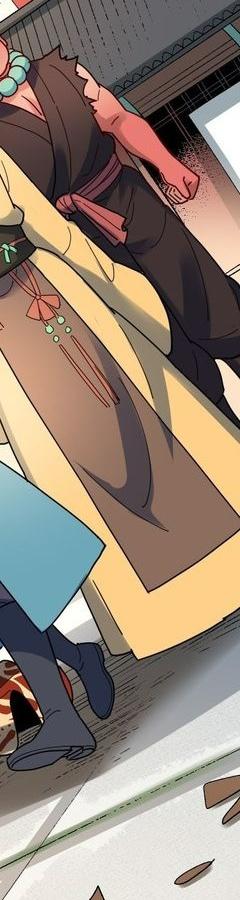 Nguyên Lai Ta Là Tu Tiên Đại Lão Chapter 422 - Trang 2