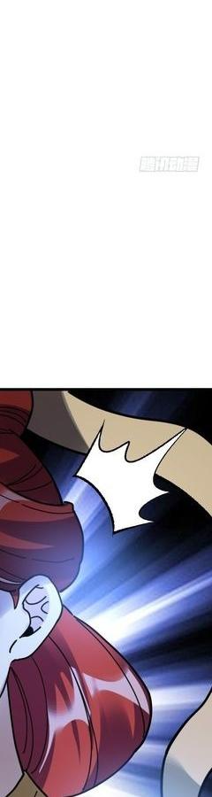 Nguyên Lai Ta Là Tu Tiên Đại Lão Chapter 422 - Trang 2