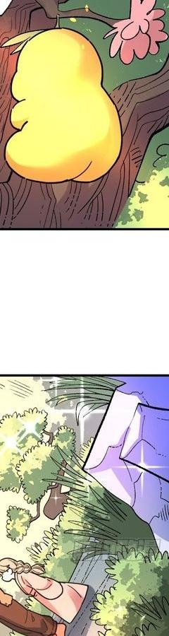 Nguyên Lai Ta Là Tu Tiên Đại Lão Chapter 422 - Trang 2