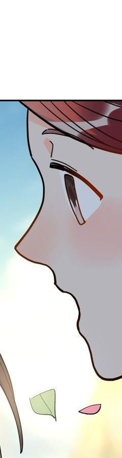 Nguyên Lai Ta Là Tu Tiên Đại Lão Chapter 422 - Trang 2