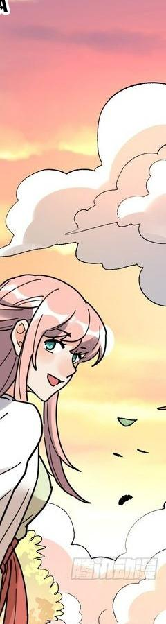 Nguyên Lai Ta Là Tu Tiên Đại Lão Chapter 422 - Trang 2