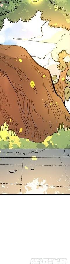 Nguyên Lai Ta Là Tu Tiên Đại Lão Chapter 422 - Trang 2