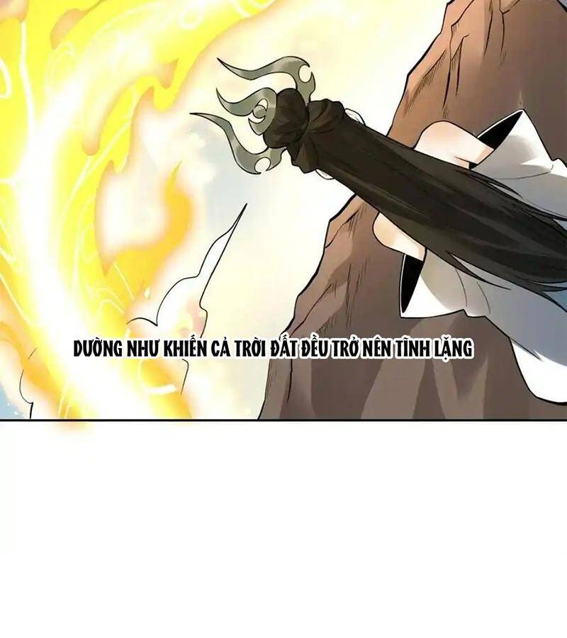 Nguyên Lai Ta Là Tu Tiên Đại Lão Chapter 423 - Trang 2