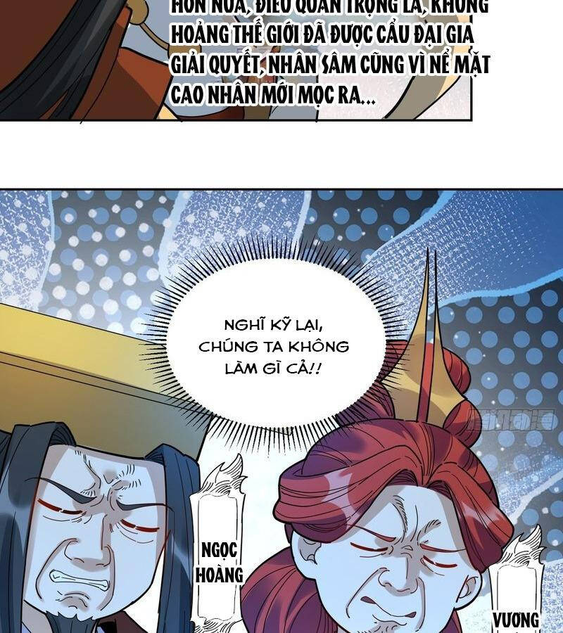 Nguyên Lai Ta Là Tu Tiên Đại Lão Chapter 424 - Trang 2