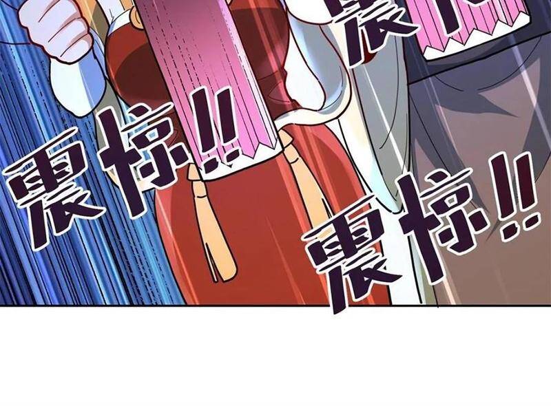 Nguyên Lai Ta Là Tu Tiên Đại Lão Chapter 425.1 - Trang 2