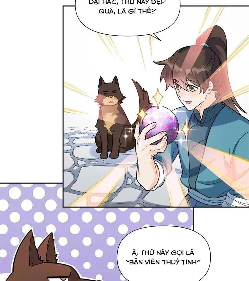 Nguyên Lai Ta Là Tu Tiên Đại Lão Chapter 425 - Trang 2