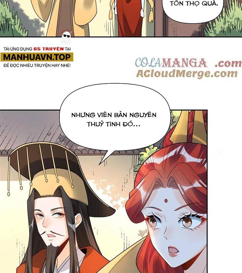 Nguyên Lai Ta Là Tu Tiên Đại Lão Chapter 425 - Trang 2