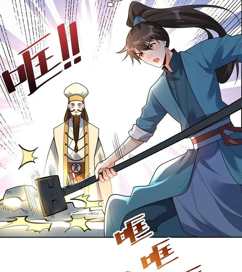 Nguyên Lai Ta Là Tu Tiên Đại Lão Chapter 426 - Trang 2