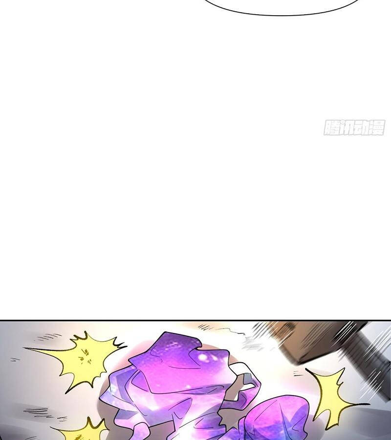 Nguyên Lai Ta Là Tu Tiên Đại Lão Chapter 426 - Trang 2