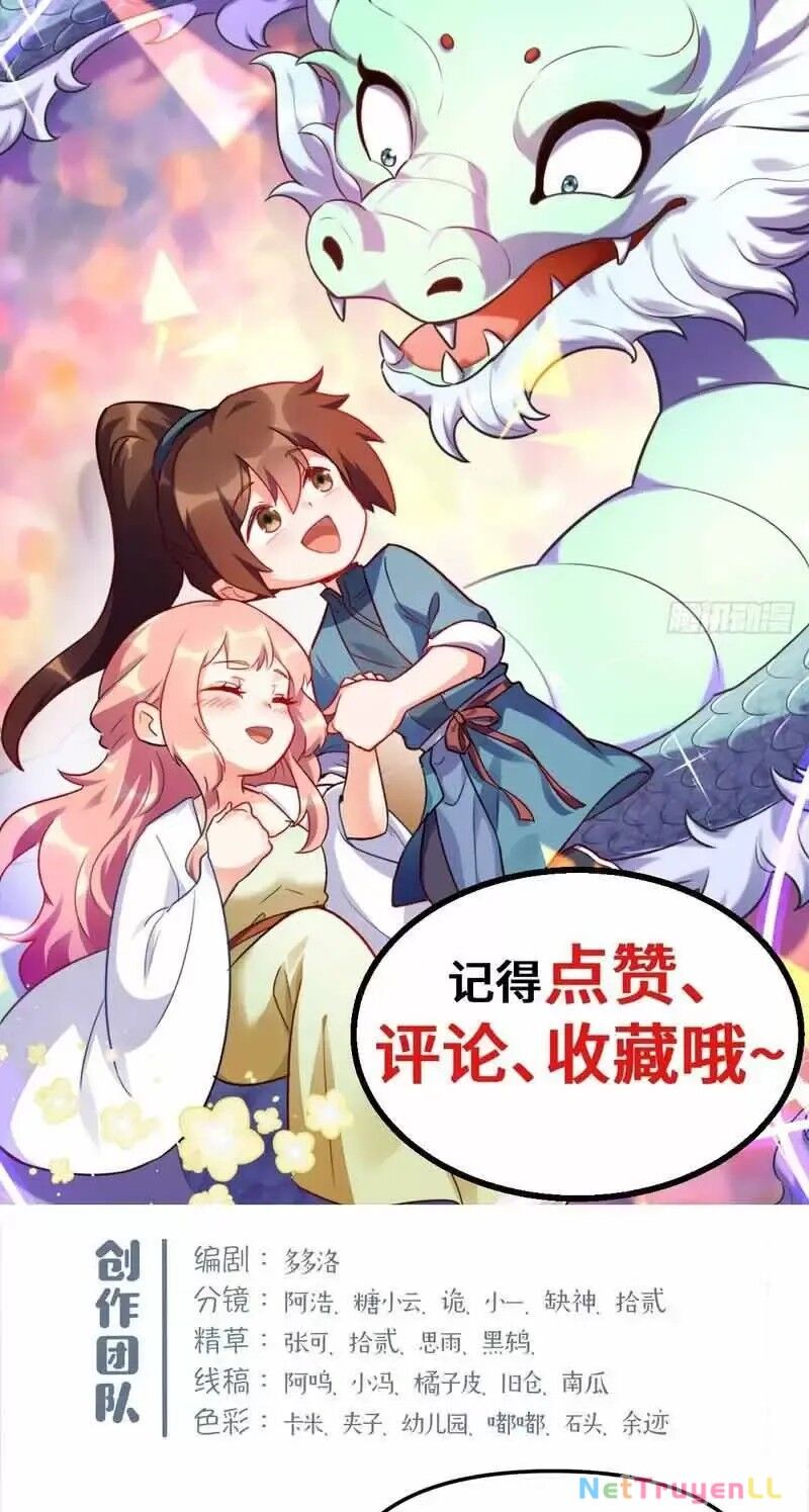 Nguyên Lai Ta Là Tu Tiên Đại Lão Chapter 427 - Trang 2