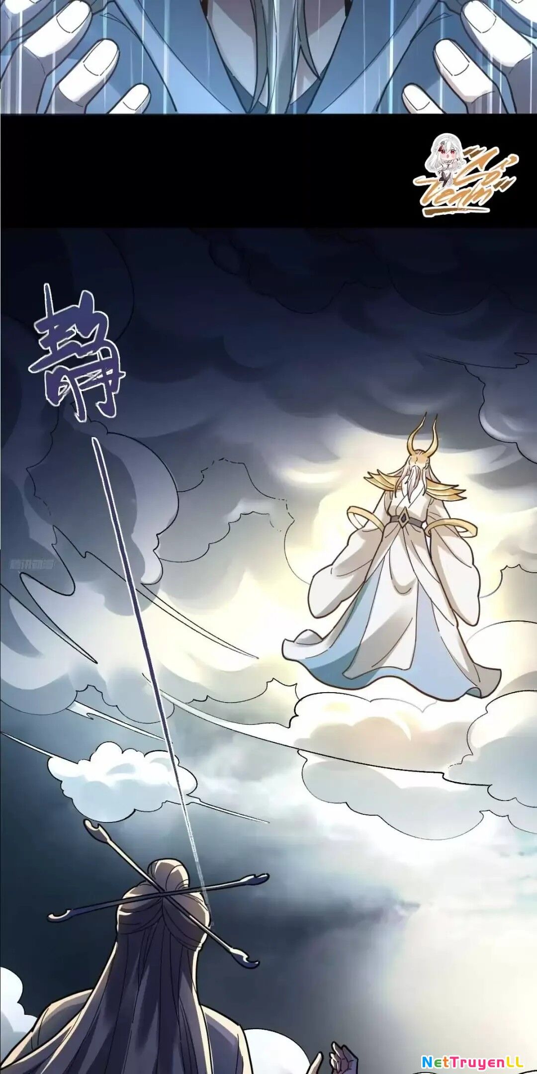 Nguyên Lai Ta Là Tu Tiên Đại Lão Chapter 428 - Trang 2