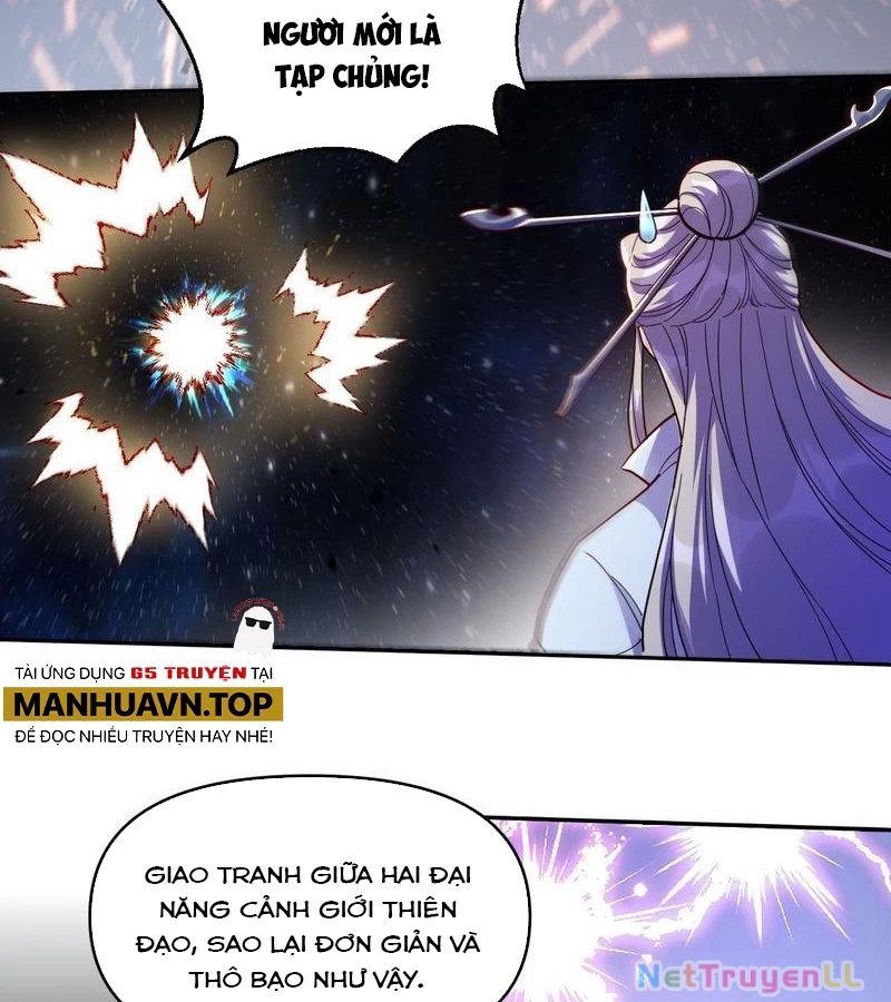 Nguyên Lai Ta Là Tu Tiên Đại Lão Chapter 431 - Trang 2