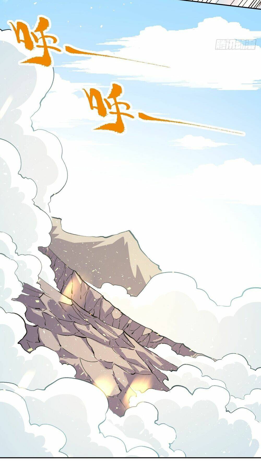 Nguyên Lai Ta Là Tu Tiên Đại Lão Chapter 44 - Trang 2