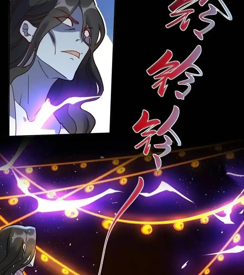 Nguyên Lai Ta Là Tu Tiên Đại Lão Chapter 441 - Trang 2