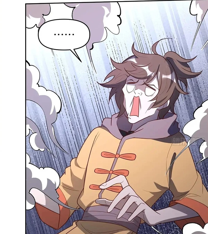 Nguyên Lai Ta Là Tu Tiên Đại Lão Chapter 442 - Trang 2