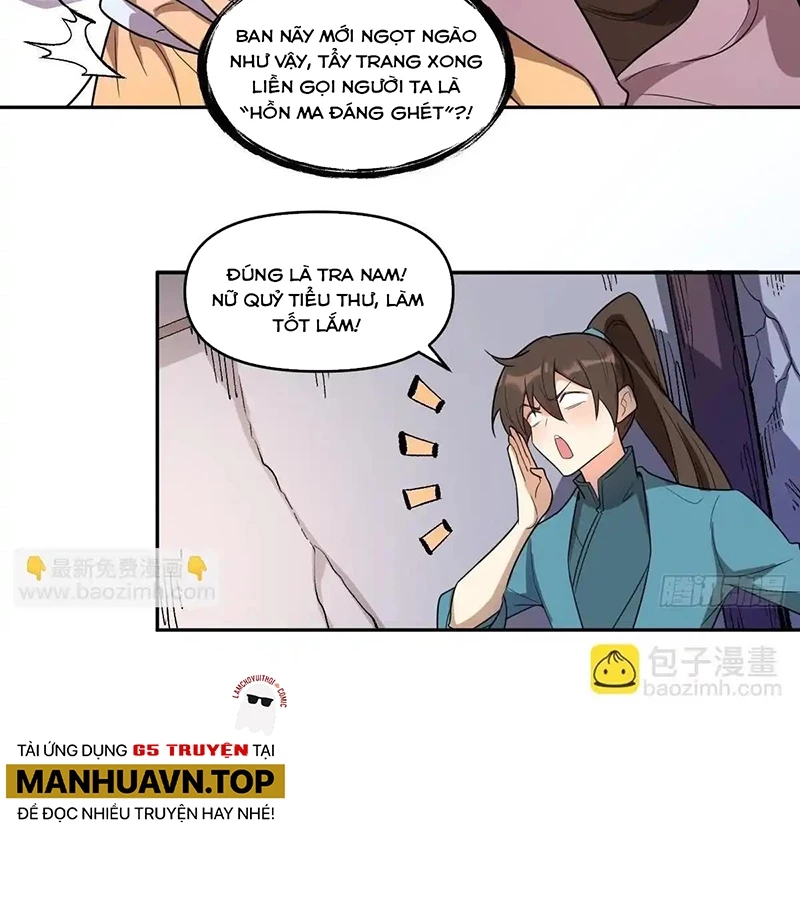 Nguyên Lai Ta Là Tu Tiên Đại Lão Chapter 442 - Trang 2