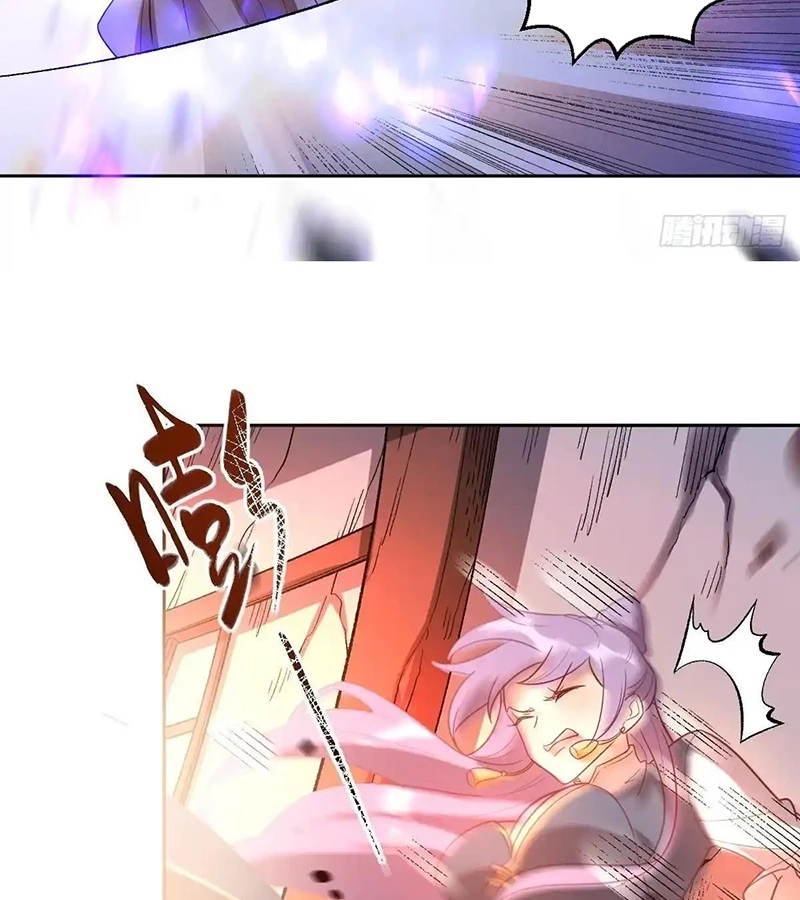 Nguyên Lai Ta Là Tu Tiên Đại Lão Chapter 442 - Trang 2