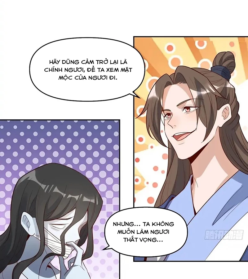 Nguyên Lai Ta Là Tu Tiên Đại Lão Chapter 442 - Trang 2