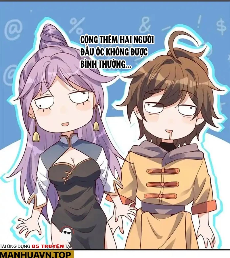 Nguyên Lai Ta Là Tu Tiên Đại Lão Chapter 443 - Trang 2