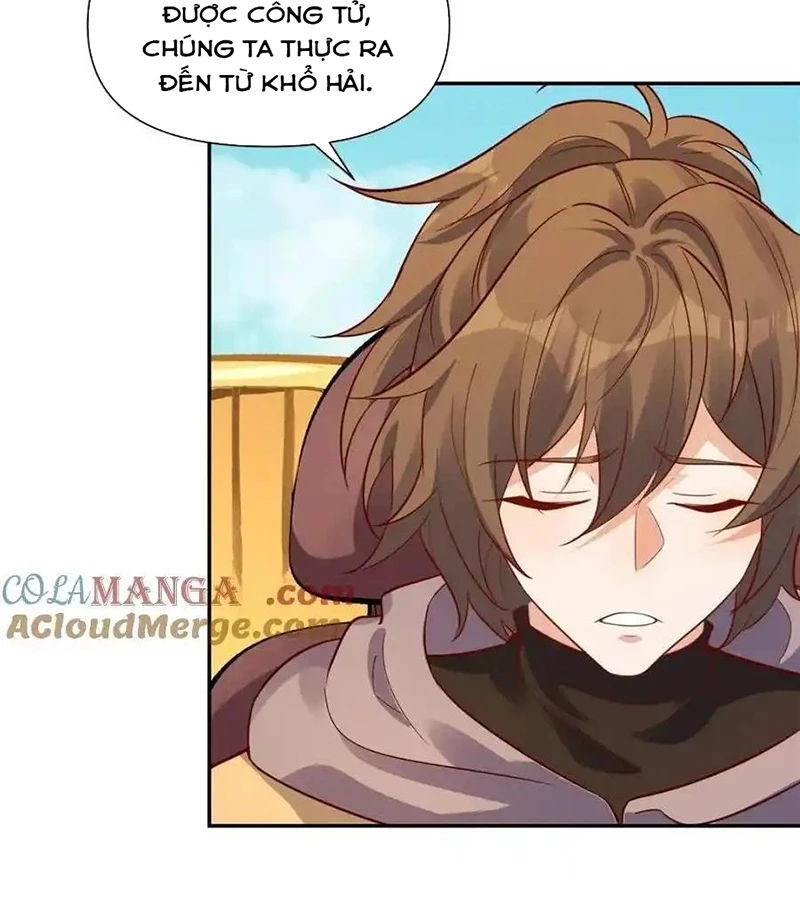 Nguyên Lai Ta Là Tu Tiên Đại Lão Chapter 443 - Trang 2