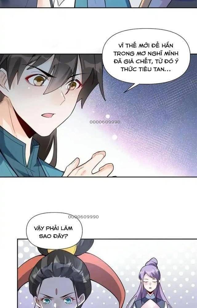 Nguyên Lai Ta Là Tu Tiên Đại Lão Chapter 445 - Trang 2