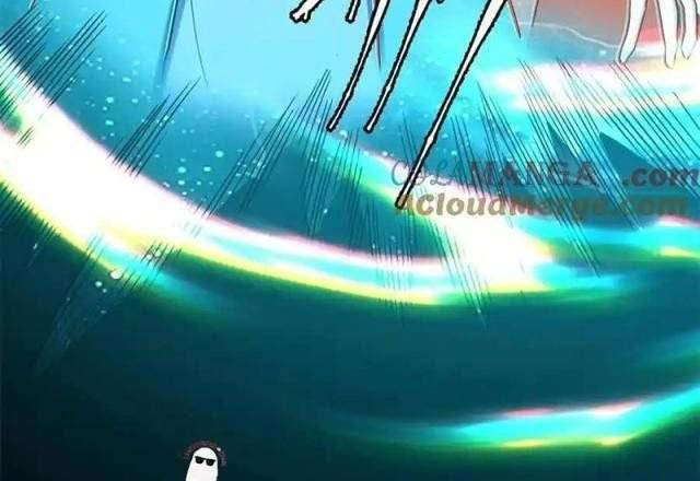 Nguyên Lai Ta Là Tu Tiên Đại Lão Chapter 445 - Trang 2