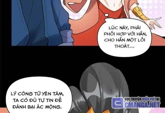 Nguyên Lai Ta Là Tu Tiên Đại Lão Chapter 445 - Trang 2