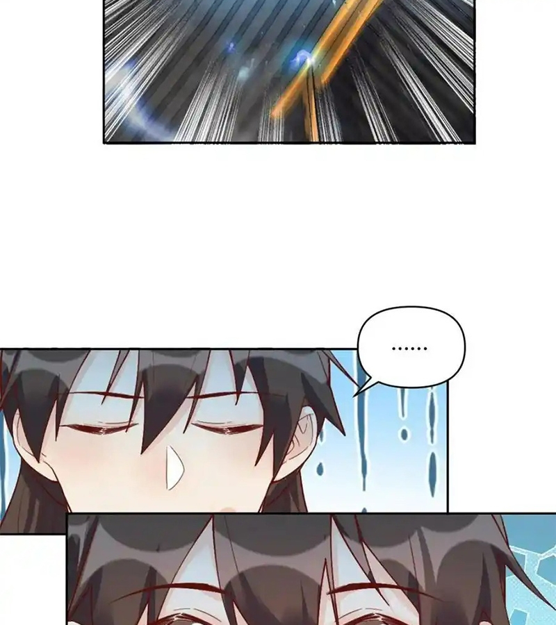 Nguyên Lai Ta Là Tu Tiên Đại Lão Chapter 447 - Trang 2